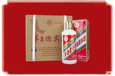 宁津县烟酒回收茅台迎宾酒.jpg